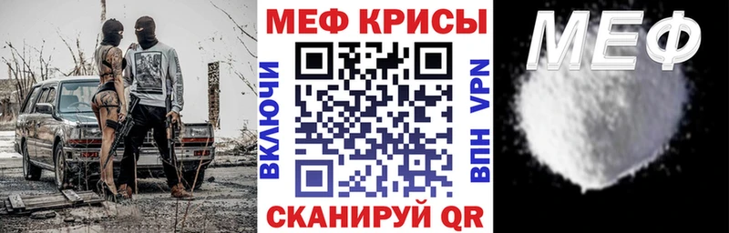 Где продают наркотики Пионерский А ПВП  БУТИРАТ  Меф  Гашиш  МАРИХУАНА 
