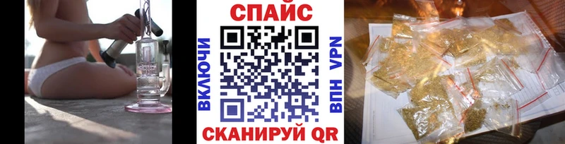 БУТИРАТ 99%  Пионерский 