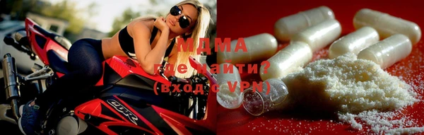 наркотики Кадников