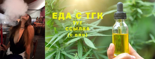 jwh Нея