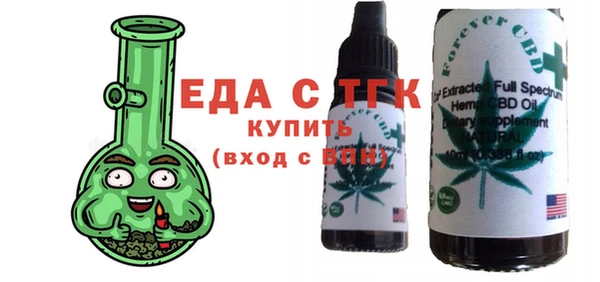 амф Надым