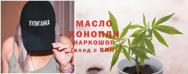 jwh Нея