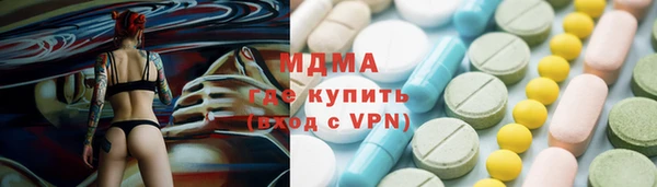 jwh Нея