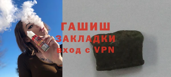 jwh Нея