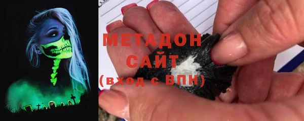 сатива Нефтекумск