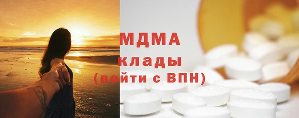 сатива Нефтекумск