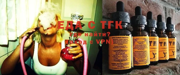 COCAINE Наволоки