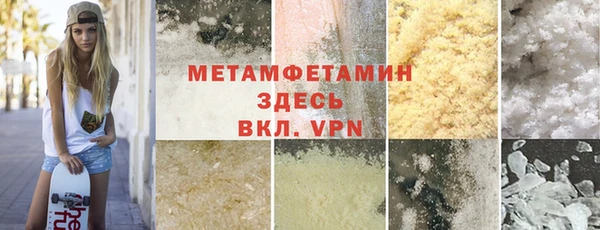 jwh Нея
