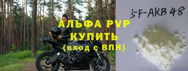 jwh Нея