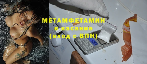 jwh Нея