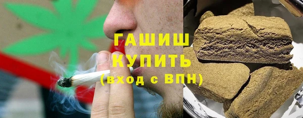 сатива Нефтекумск