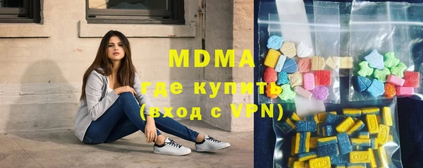 сатива Нефтекумск