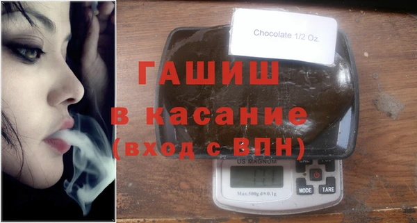jwh Нея