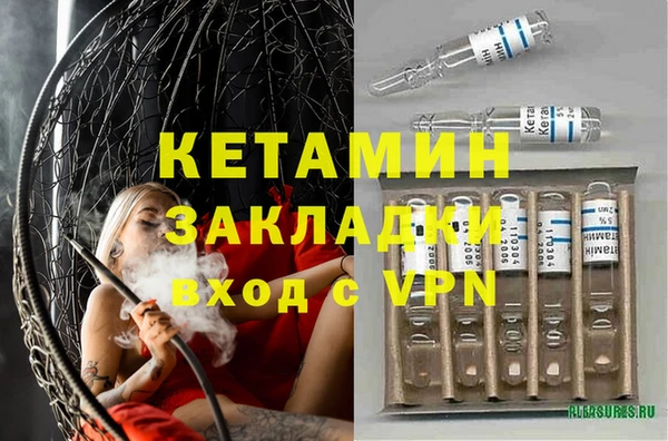 jwh Нея